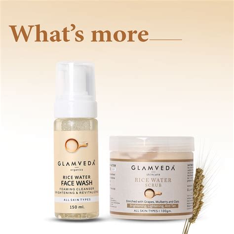 Glamveda Rice Hydrate & Glow Cream Mask – Glamveda Skincare