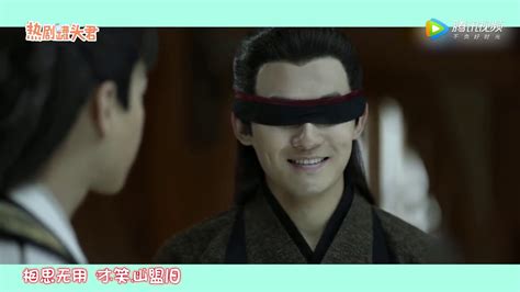 【Eng Sub】《庆余年》剧版第二季 I 第167集【张若昀 李沁 陈道明 吴刚 于荣光 辛芷蕾】领衔主演 - YouTube