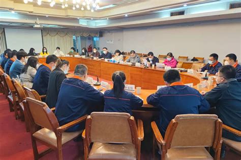 (2023)湛江港集团召开青年员工代表座谈会