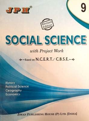 JPH Class 9 Social Science With Project Work Based On Ncert/Cbse Guide ...