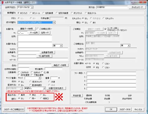 How to Print Array Using Scanner Class in Java に対する画像結果