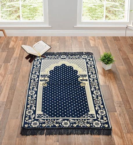 Hometara® Chenille Muslim Islamic Prayer Mat/Janamaz Mat,Beautiful ...
