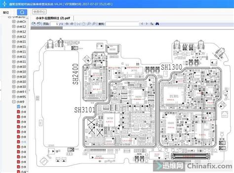 Android Phone Error Code 9990 Fix 的图像结果