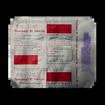 TEMSAN H TABLET 15'S Price, Uses, Side Effects & Substitutes | Medkart