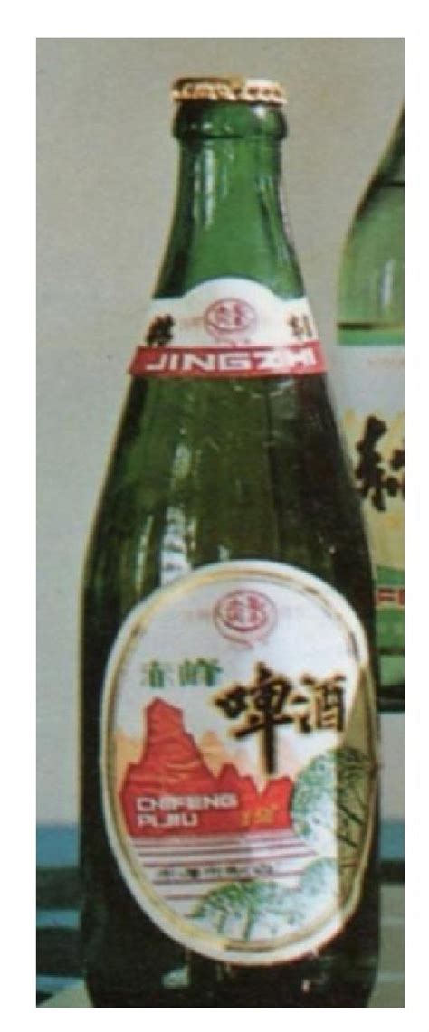 赤峰啤酒-名特食品图谱-图片