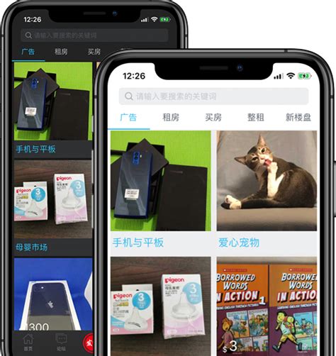 app下载 - 新加坡狮城论坛