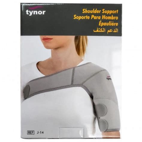 Shoulder Support Neoprene Universal : ClickOnCare.com
