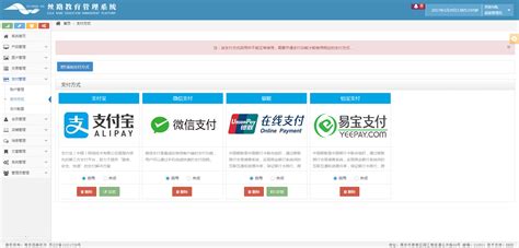 php中文网-全套网站后台管理系统网站模板下载-预览