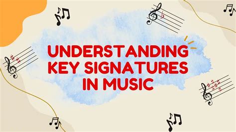 Key Signature 的图像结果