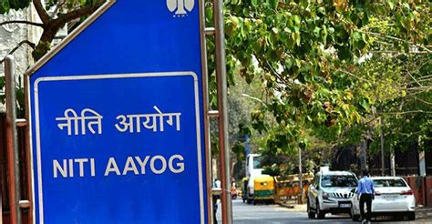 NITI Aayog’s Atal Innovation Mission launches women centric challenges ...