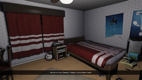 Игра: Dream (2015) PC – торрент