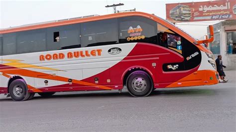 Bullet Bus 的图像结果