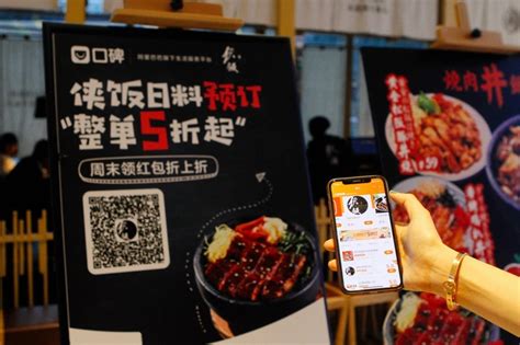 重庆饮食加盟店排行榜_2017年重庆特色餐饮加盟店排行榜_中国排行网