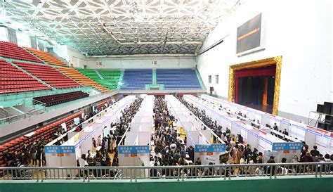 湖南省2018届民办高校毕业生大型供需见面会在我校举行-湖南涉外经济学院