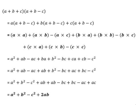 simply (a+b+c)(a+b-c) - Brainly.in