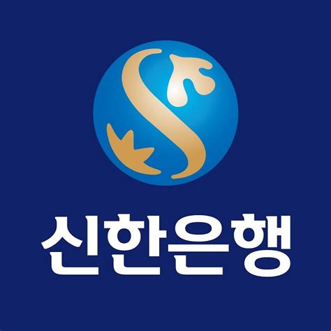 신한은행 로고