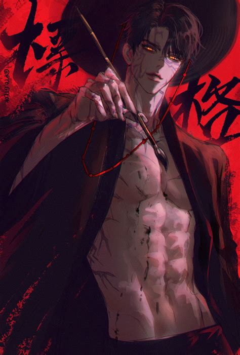 Pin en Kpop Demon Hunters