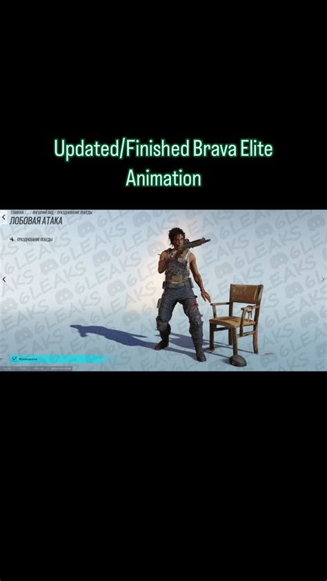 R6 Leaks & News ♚ | The Boys Collab Portraits 🔥 (i posted the full bundles if you havent seen ...