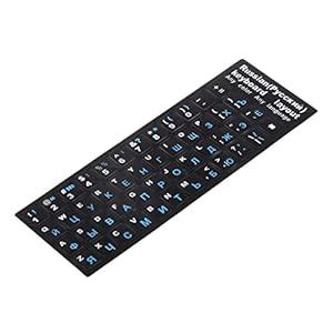 Meri SHOPP Russian Blue Letters Keyboard Cover Sticker Protector for 10 ...