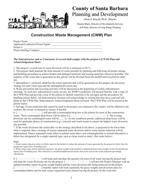 Construction Waste Management Plan 的图像结果