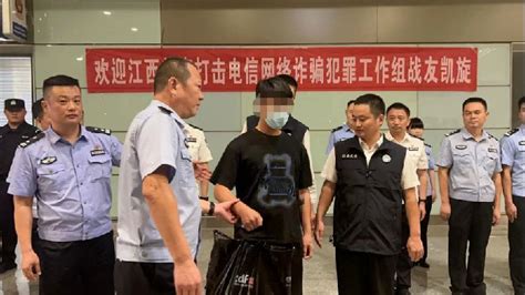 17岁小伙疑身陷柬埔寨最新素材