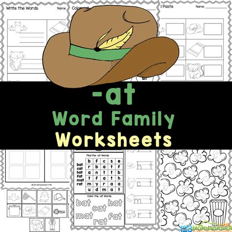 At Words Worksheet 的图像结果