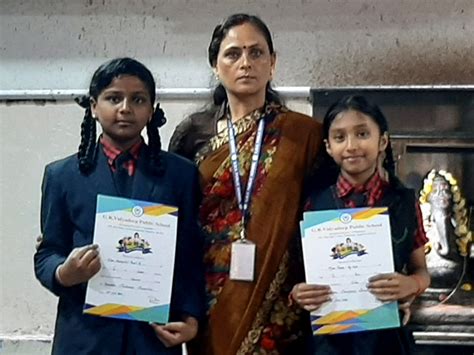 Certificates - ICSE schools in Malleswaram