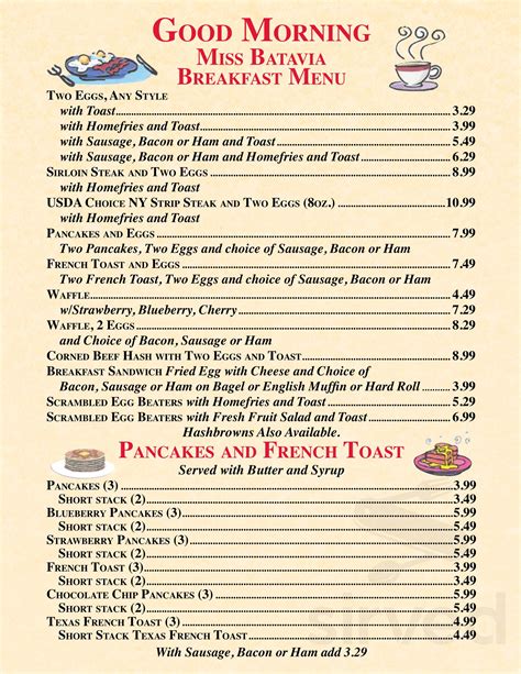 Miss Batavia Diner menu in Batavia, New York, USA