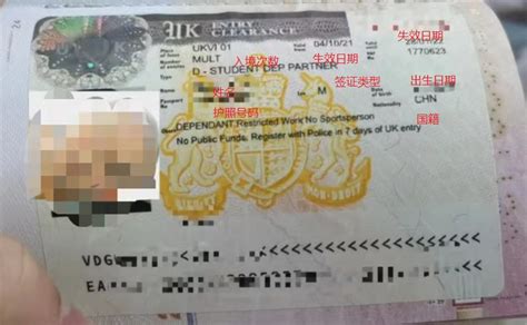 日本留学签证🇯🇵办理注意事项（广州） - 知乎