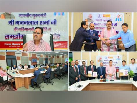 PNB signs MoU with Rajasthan govt for Rs 21,000 crore financial assistance