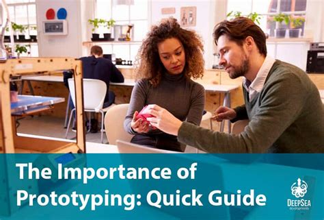 Software Prototype 的图像结果