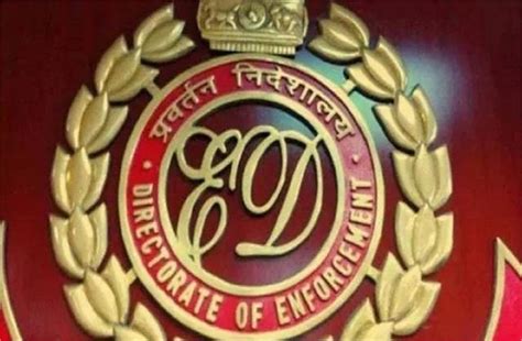 FEMA उल्लंघन : हवाला के जरिए दुबई में संपत्ति खरीदने वालों पर ED की ...