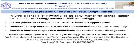 Sree Chitra Tirunal Institute for Medical Sciences and Technology ...