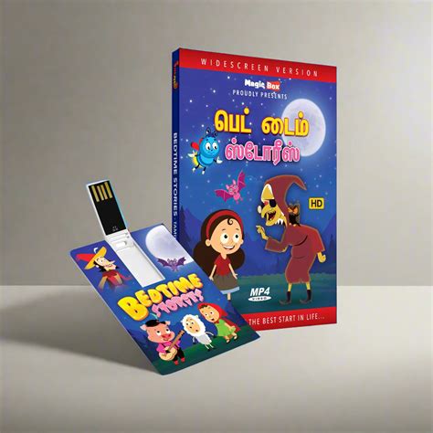 Bedtime Stories-Tamil – Magicbox
