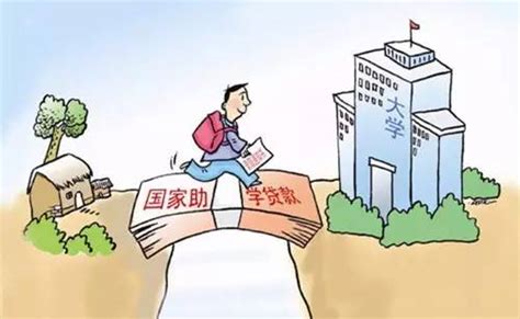 最新资讯：广西生源地信用助学贷款额度提高-桂林信息科技学院招生网
