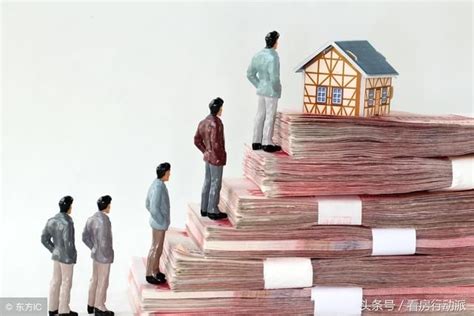 房贷下来后开发商给哪些东西（房贷下来是给开发商吗?）_中国历史网