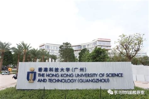 香港科技大学推出“区块链证书”，今年起毕业生拿电子学位证！ - 知乎