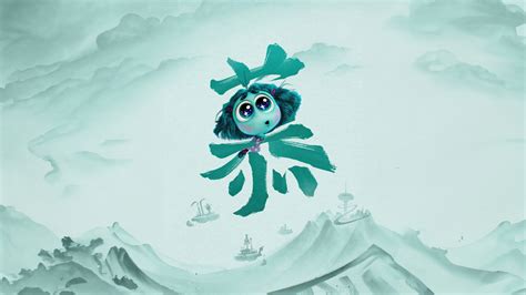 Envy In Inside Out 2 Movie Chinese Poster Wallpaper,HD Movies ...