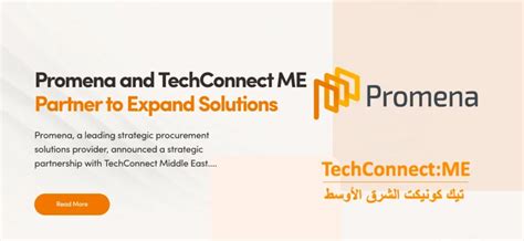 Image result for Purchasing Order Software