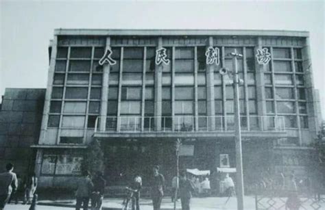 故乡的记忆⑥：八九十年代辽宁鞍山老照片