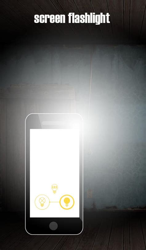 Image result for Flashlight Screen