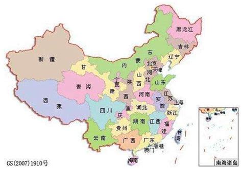 看一下中国地图_百度知道
