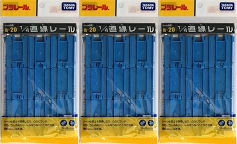 Takara Tomy Plarail R-20 1/4 Straight Rail – Train Track Expansion ...