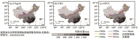 中国降水量及其区域分布哪些地方_百度知道