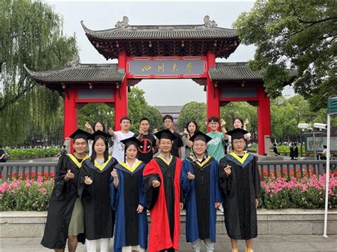 毕业证书样本-四川大学继续教育学院