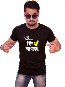 bong tees Printed Men Round Neck Black T-Shirt - Buy bong tees Printed ...