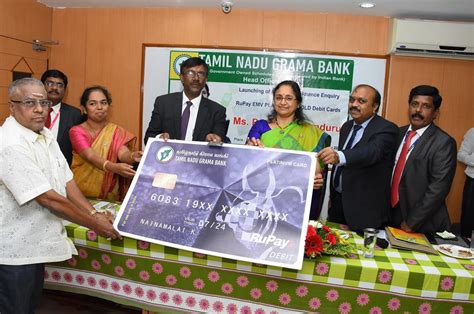 Bank Gallery of Tamil Nadu Grama Bank