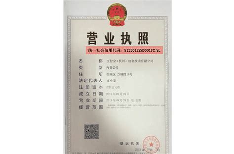 学历认证,代办国外证件文凭中介电子版毕业证学位证
