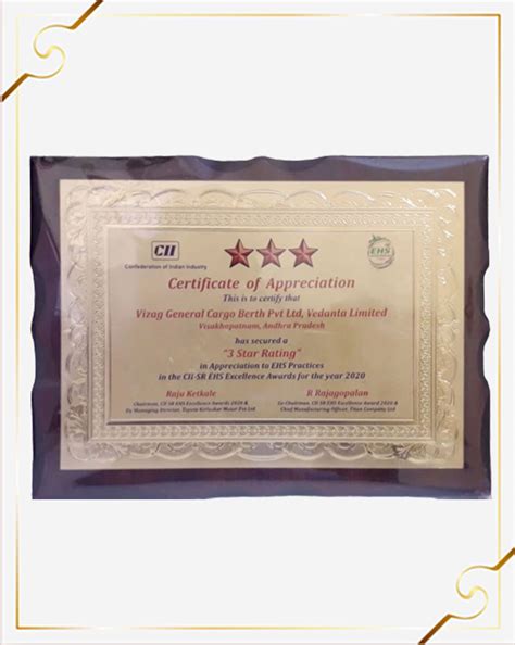 CIISR Awards | Vizag General Cargo Berth Private Limited (VGCB ...