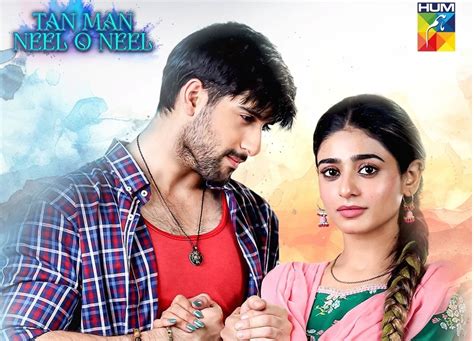 What you didn't know about Tan Man Neelo Neel: Director Saif e Hassan ...